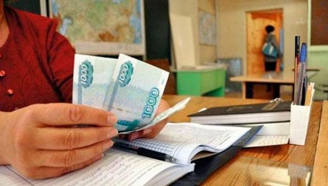 На повышение зарплат педагогов в Дагестане выделят 1,7 млрд рублей 
