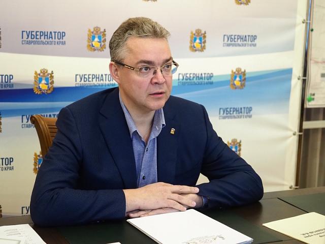 Губернатор Ставрополья отправил детей в школы