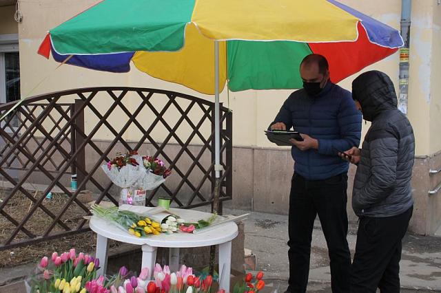 В Кисловодске 8 марта оштрафовали 20 торговцев цветами