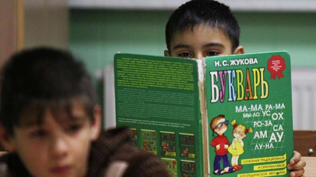 Власти Азербайджана намерены сохранить русский язык в сфере образования