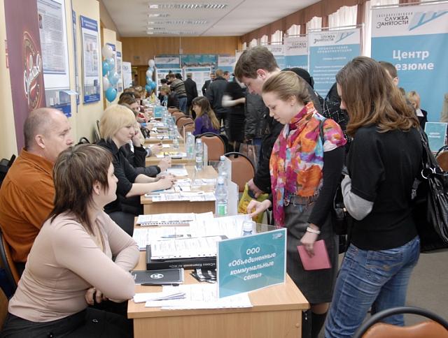 На Ставрополье зарегистрировали около 100 тысяч безработных