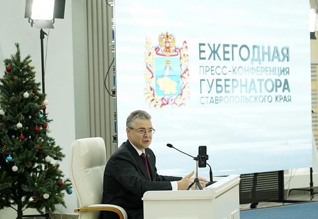 Аграрии Ставрополья получат более 4 млрд рублей господдержки