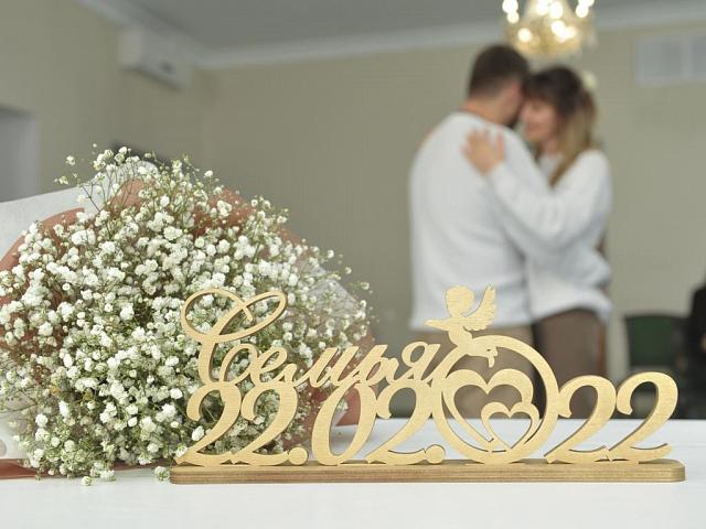 В феврале на Ставрополье ожидается свадебный бум