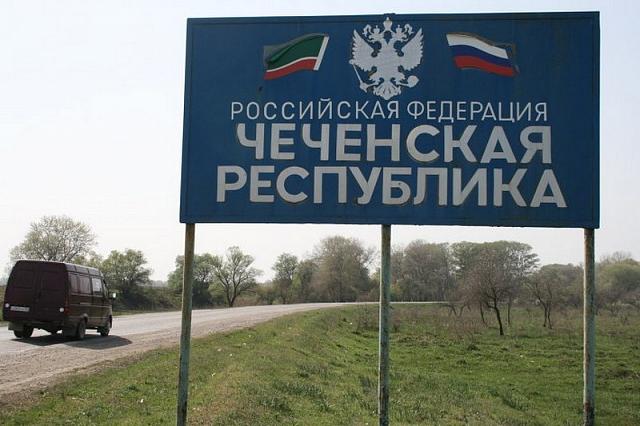 Дорожные указатели в Чечне «заговорили» на трех языках