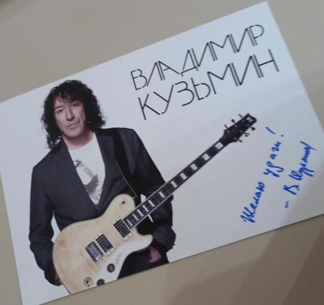 Владимир Кузьмин дал концерт в полупустом зале в Ставрополе  