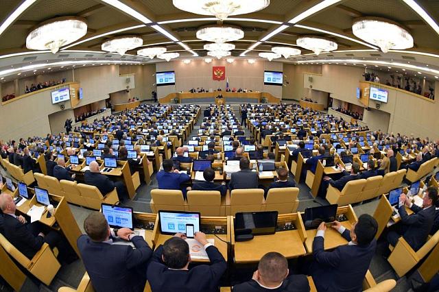 Госдума отклонила инициативу парламента Ингушетии о «неприкосновенности» региональных депутатов