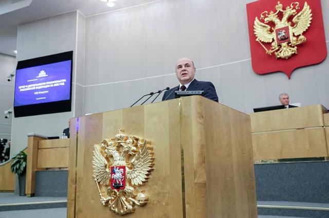 Мишустин: За последние три года в РФ закупили 147 тысяч единиц медоборудования