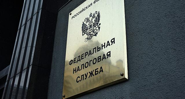 На Ставрополье началась рассылка налоговых уведомлений 