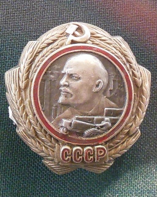 Монетный двор изготовил для Ингушетии дубликаты утраченных наград СССР 