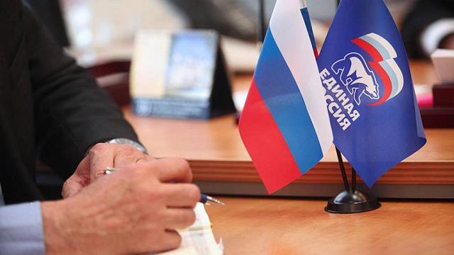 Четверо глав регионов СКФО вошли в высший совет «Единой России» 