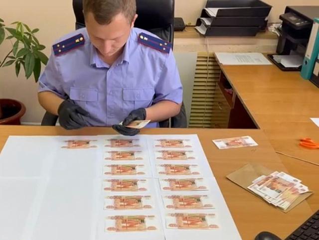В Ставрополе полицейский водитель незаконно получил 600 тыс. рублей