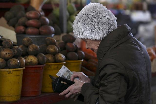 В России насчитали почти 19 миллионов бедняков