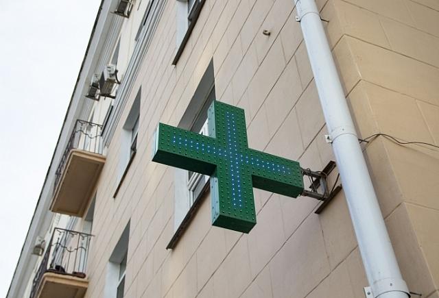 В Ставрополе будут судить сообщника напавшей на сотрудницу аптеки её экс-коллеги
