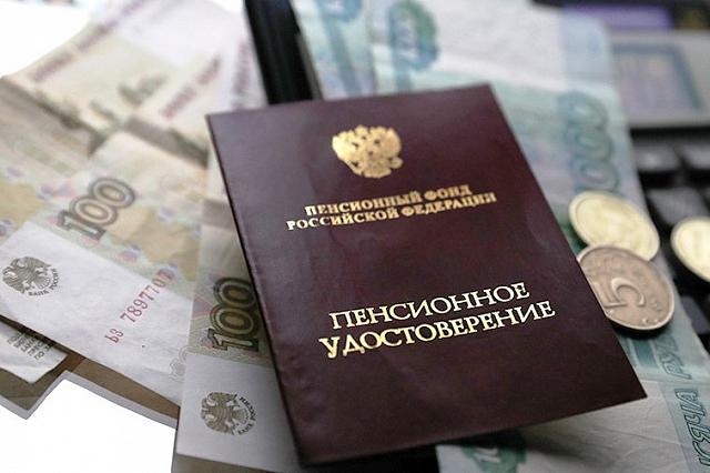 Житель Ставрополья незаконно получил в качестве пенсии свыше 700 тысяч рублей  