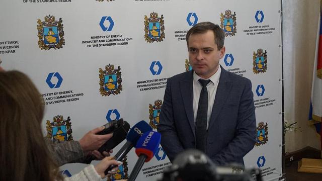 Ставропольские промышленные предприятия получат поддержку в связи с санкциями