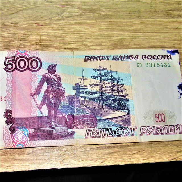 На Ставрополье бизнесмена за взятку в размере 1750 руб. оштрафовали на полмиллиона 