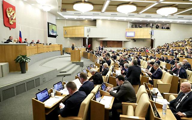 Партии, участвующие в выборах в Госдуму, собрали 1,3 млрд рублей