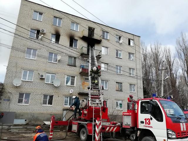 В Михайловске при пожаре в пятиэтажке пострадал человек