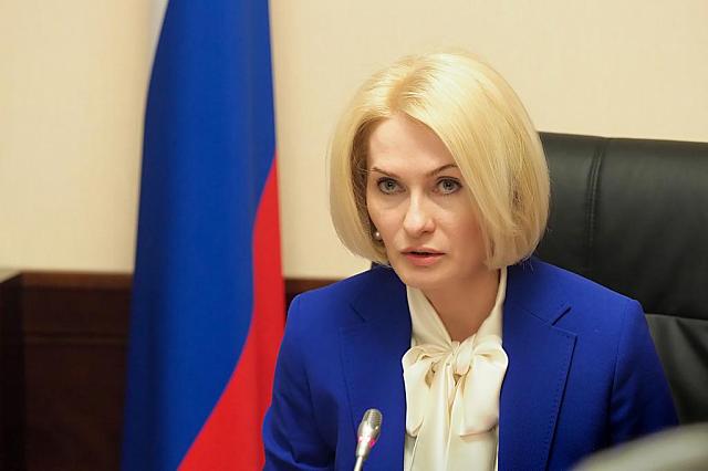 Виктория Абрамченко назвала важное преимущество для Северного Кавказа 