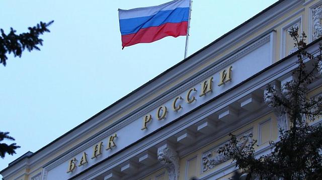 Центробанк: на Ставрополье стали чаще жаловаться на банкиров