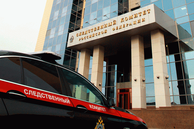Бастрыкин взял на карандаш серию взрывов в Усть-Джегуте