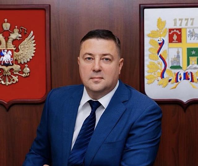 И. о. министра имущественных отношений Ставрополья назначен Мясоедов  