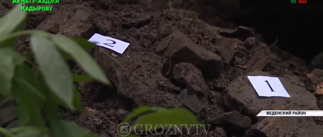 В Чечне обнаружены останки летчика, погибшего в 2002 году 