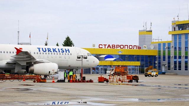«Кавказ. РФ» ускорит модернизацию аэропортов в Ставрополе и Владикавказе