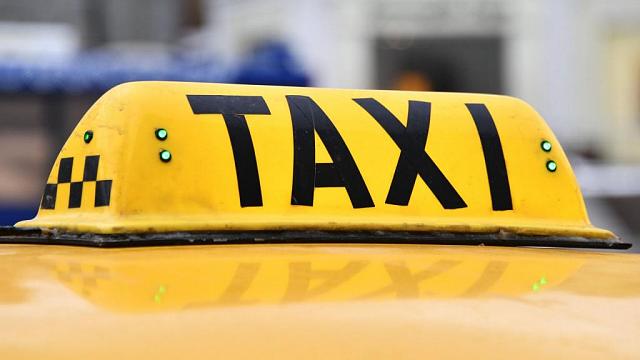 В трёх городах Ставрополья ветеранов будут возить в такси бесплатно 