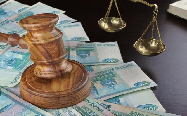 Житель Владикавказа, который незаконно получил субсидию, сядет на скамью подсудимых  