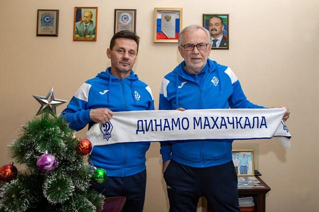 Махачкалинское «Динамо» возглавил сербский тренер