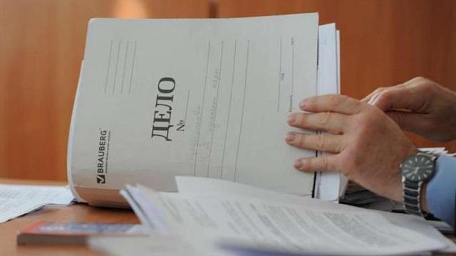 В КБР гендиректора ПАО «Телемеханика» подозревают в сокрытии крупной суммы от государства