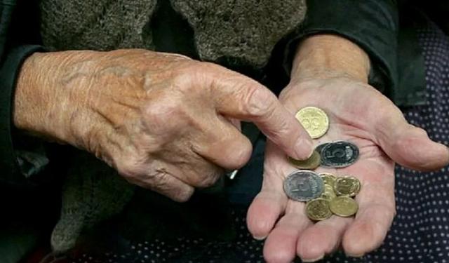 Жителям Ингушетии задержали пенсии из-за нарушений закона в отделении ПФР