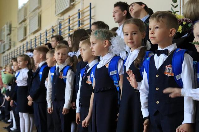 На Ставрополье школьники получили возможность учиться дистанционно   