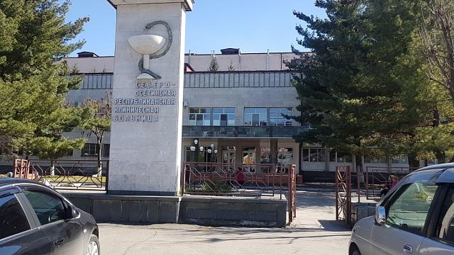 Пациент выпал из окна больницы Владикавказа