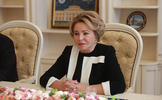 Матвиенко предложила денонсировать ряд межгосударственных соглашений