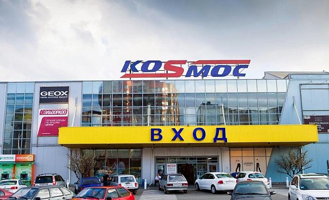 Поступил сигнал о минировании пяти торговых центров Ставрополя