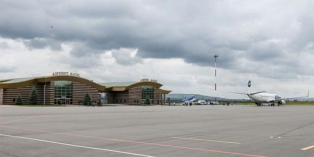 Аэропорт «Магас» в Ингушетии стал международным