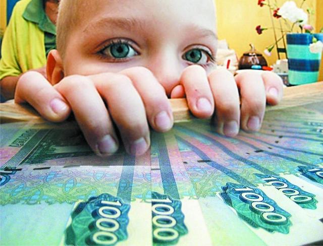 В России введут новые выплаты для малообеспеченных семей с детьми от 8 до 16 лет