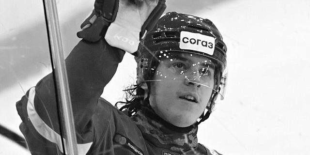 Российский хоккеист Родион Амиров умер в 21 год