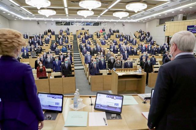  «Единая Россия» вновь будет представлена в Госдуме самым большим числом депутатов  