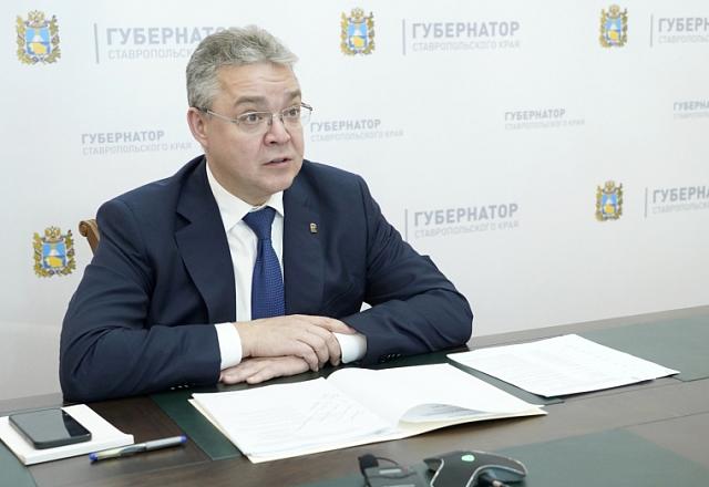 Губернатор Ставрополья упразднил два управления в аппарате правительства