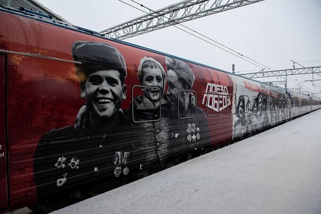 В Северную Осетию 15 марта прибудет «Поезд Победы»