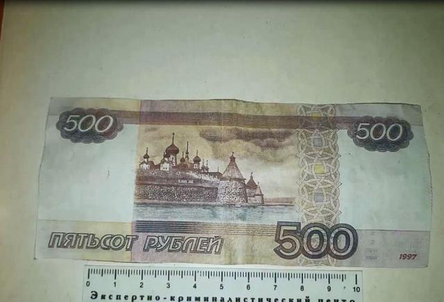 Житель КБР печатал на принтере 500-рублевки и расплачивался в магазинах