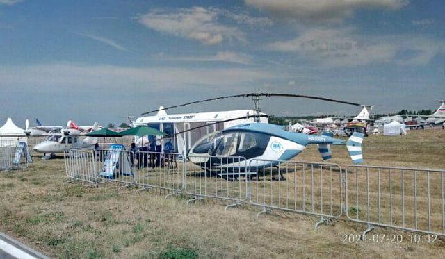 В Дагестане появился цех окончательной сборки летательных аппаратов 
