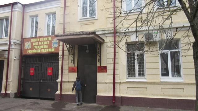 В Ставрополе к весеннему призыву отремонтируют городской военкомат