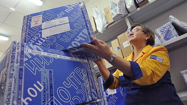 В СКФО ожидается масштабная модернизация почтамтов