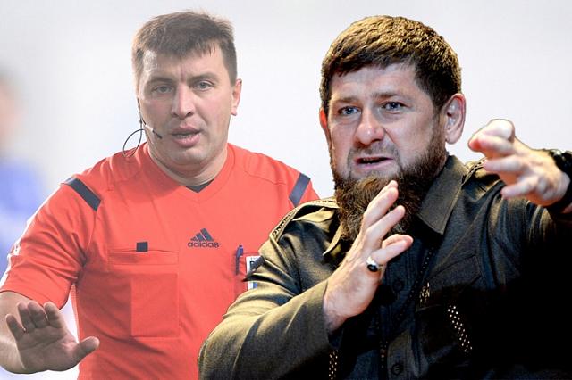 Кадыров предупредил футбольного арбитра о «мерах»