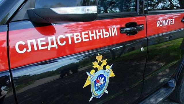 В нальчикской прогимназии похитили премии сотрудников в общей сумме 2,7 млн рублей
