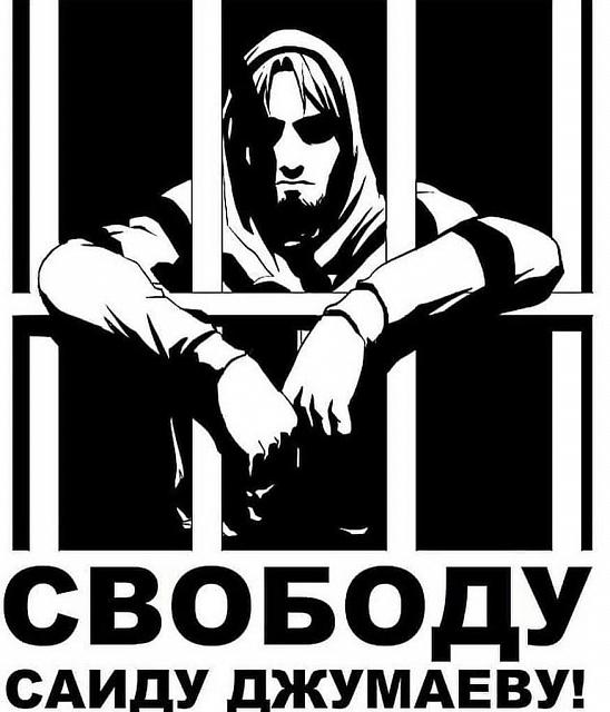 Максим Шевченко потребовал расследования по факту избиения чеченского студента
